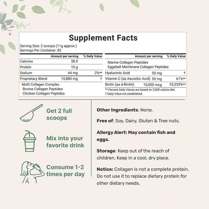 Collagen Peptide Powder – Premium Hydrolyzed Collagen Supplement Bulk Supply - Image 2
