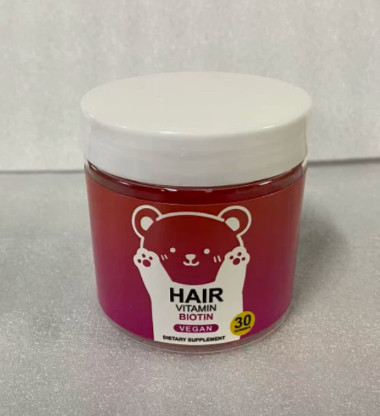 Hair Growth Support Biotin Gummies – Vitamin Supplement for Beauty Care - Image 2